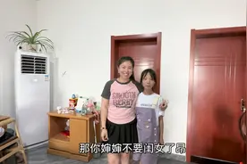大哥家女儿生日，静静精心挑选连衣裙送侄女，试穿后真合身，漂亮视频封面
