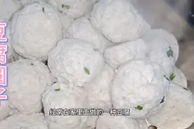 老赵教你湖北豆腐圆子的传统做法，原来如此简单，只需这几种调料视频封面