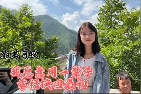 长相思兮长相忆，仅以此视频纪念我的故人视频封面
