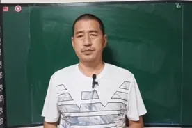 正五行之阴府视频封面