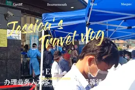 上海银行办理业务效率不行，服务态度还差 ，还排外。视频封面