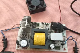 电动车充电器维修基础知识讲解 认清主板上的电子元件视频封面