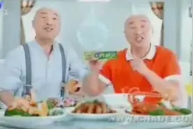 #经典广告数字藏馆@你平时用什么牙膏？刷六必治，牙好，吃嘛嘛香视频封面