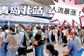 青岛北站人流暴涨，跻身青岛最大交通枢纽！视频封面