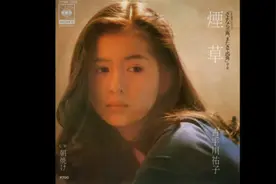 昭和女神-古手川佑子视频封面