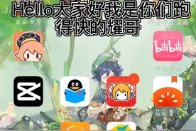 额，视频改不了只能凑合着看了视频封面