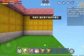 WC视频封面