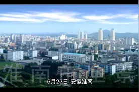 宿舍管理员因学生不叠被子罚款10元，合法吗？视频封面
