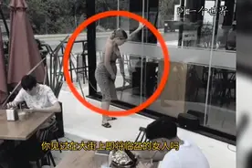 国外孕妇咖啡厅临时临盆，服务员竟做起了接生婆，惊险一幕！！视频封面