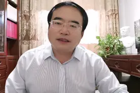 干部职务任免文件中涉及免职、撤职、降职、辞职具体有什么区别？视频封面