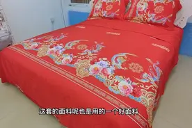 原来做结婚喜被还有这么多讲究，抓紧学习了，以后为儿女们准备视频封面