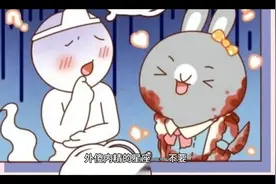 外傻内精的星座——不要被他们的表面欺骗了视频封面