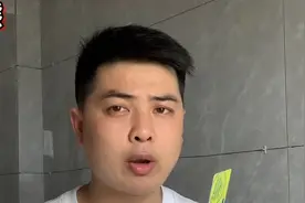 刚贴完瓷砖，小伙用卡片和球展示瓷砖验收全过程，专业人：好方法视频封面