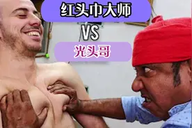 外国小伙印度街头小店体验红头巾大师奇葩按摩，大师这小眼神绝了视频封面