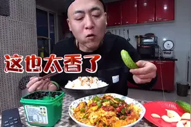 15个鸡蛋碎了6个，不怕，咱们来个小米辣豆豉爆炒鸡蛋，撑了视频封面