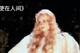 她是世界上最美的女人，只看一看眼，就会无法自拔视频封面