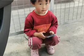 负债逾期后，Jing东催收说要上门。视频封面