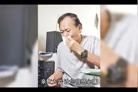 “将思念寄托给文字，付诸于行动：我们的监狱看守所寄信小程序视频封面