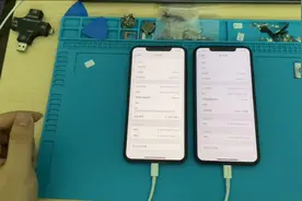 苹果有锁（网络锁）恢复出厂插卡无法激活，无锁机子不带任何锁！视频封面