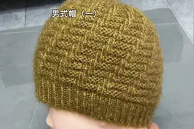岁月👋工编织  男士帽子教程〈一〉简单大方🎩织来送爸爸送爷爷😀视频封面