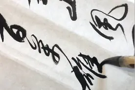 毛主席七律诗欣赏，“虎踞龙盘今胜昔，天翻地覆慨而慷”气贯长虹视频封面