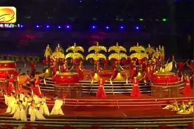 大型文艺表演《大地情飞扬》▏2008年第六届全国农民运动会开幕式视频封面