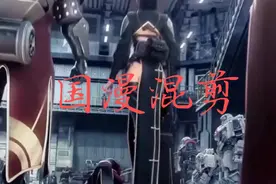 完美身材比例！视频封面