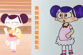 我的妹妹只能我欺负#萌知计划@抖音青少年视频封面
