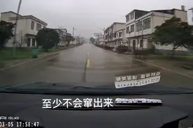 什么是预判