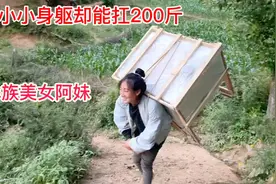 21岁励志女孩，用小小身躯扛起将近200斤的重担只为在家照顾奶奶视频封面