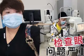 儿子总说眼睛看东西不同，宝妈没当回事，去医院检测后，不敢相信视频封面