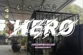 这是拿到中国🇨🇳永久居住权了啊视频封面