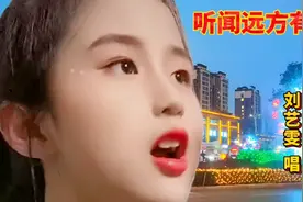 网红歌手原唱被自己女儿唱火全网，且父女登上2022年甘肃卫视春晚视频封面
