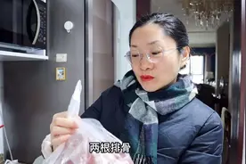 心爱之物被毁了，除了心痛，我还能怎么办视频封面