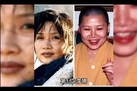 7位看破红尘剃度出家的女明星视频封面