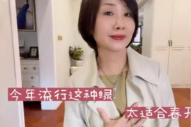 50+姐姐分享春款穿搭，这套绿色太高级了，优雅大气谁穿谁美视频封面