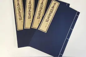 李白二十四岁作《大鹏赋》
表达摆脱现实羁绊、追求自由的理想。视频封面