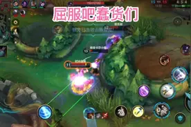 英雄联盟手游剑姬乱杀翡翠钻石局视频封面