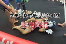 拳击实战中最残忍的一幕视频封面