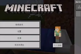 我是穷小子视频封面