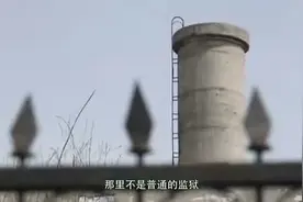 纪录片《解密731》：日本关东军驻满洲第731防疫给水部队被称为73视频封面