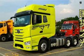 国内颜值最高的牵引车，解放J7，国货之光。