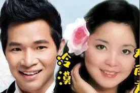 邓丽君/冷漠跨世纪同台演唱《我没有骗你》歌曲伤感催泪，超好听视频封面