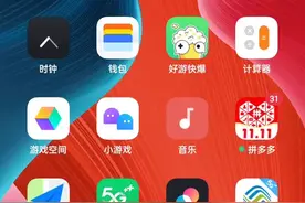 你的对话我将无言以对@参赛者灬晚依依视频封面