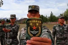 21式丛林迷彩来了！快来看高原兵哥哥沉浸式换装。视频封面