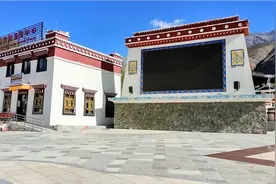 十三世达赖喇嘛出生地冲康壮园视频封面