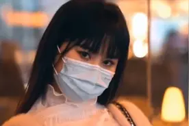 #戴口罩的女孩 #台北娜娜视频封面