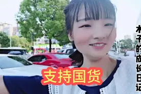 蜜雪冰城都是几块钱的利润，却为灾区河南捐款2200万，以后就喝它视频封面
