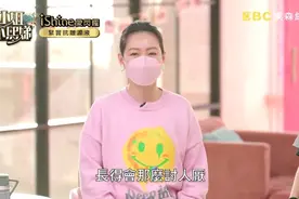 小姐不熙娣 第59集 (小S 林采缇) 女人的Me Time可以这么过！视频封面