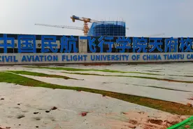 成都未来科技城：民航飞行学院天府校区建设神速、几个月大变样！视频封面